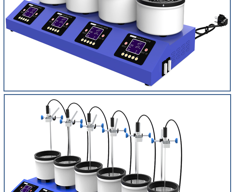ZNCL-DG*1L智能数显磁力搅拌器(图28)