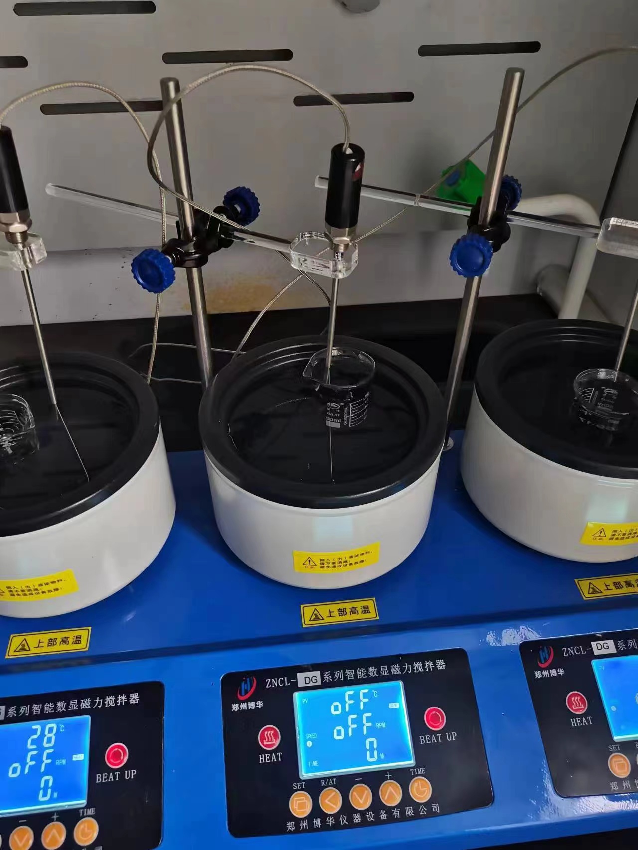 重庆合作客户(图1)