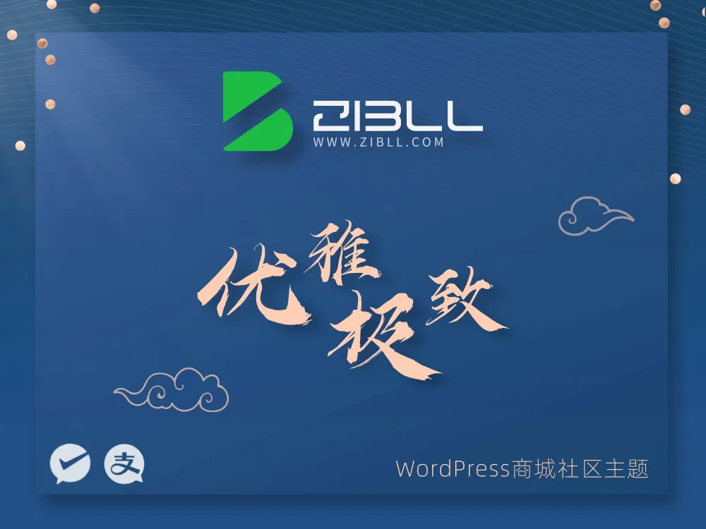 【企业疫情应急防控预案/单位防控疫情】